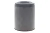 MAGNETI MARELLI VW Защита аморт.передн.к-кт AUDI Q5 08-, A6 10- Magneti Marelli 310116110242 (фото 7)