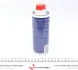 Масло компрессорное magneti marelli 007935090720
