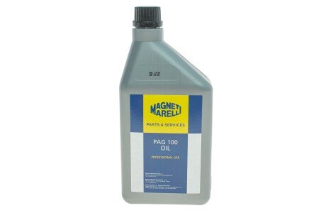 Масло PAG 100 1 л magneti Marelli 007935090670