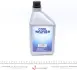 Масло PAG 46 1 л magneti marelli 007935090660