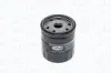 Масляный фильтр magneti marelli 152071758793