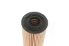 Масляный фильтр magneti marelli 152071758807