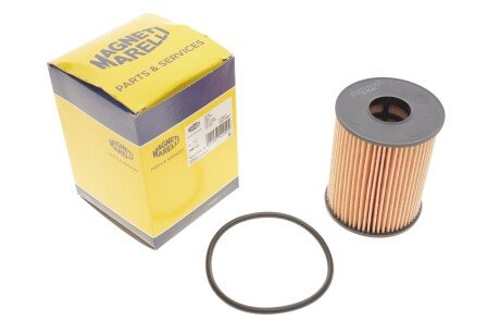 Масляный фильтр magneti Marelli 152071760871