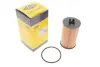 Масляный фильтр magneti marelli 152071761692