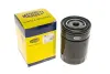 Масляний фільтр Magneti Marelli 153071760520 (фото 5)