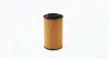 Масляный фильтр magneti marelli 153071760763