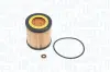 Масляный фильтр magneti marelli 153071762634
