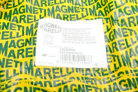 Трапеція двірників (склоочисника) magneti Marelli 064300334010