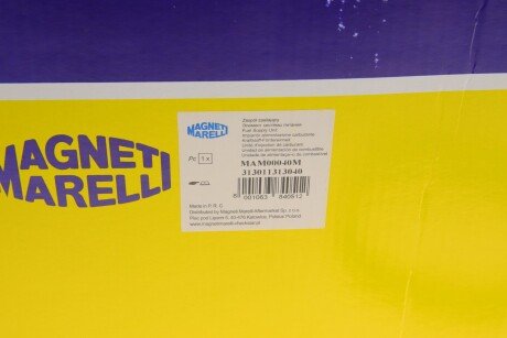 Модуль топливного насоса magneti Marelli 313011313040