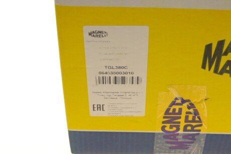 Моторчик дворника (стеклоочистителя) magneti Marelli 064038003010