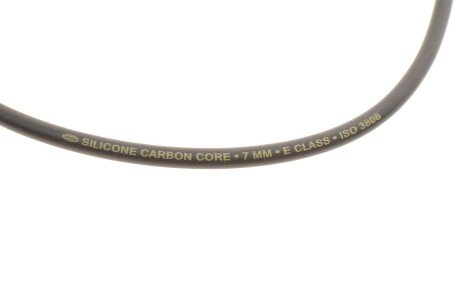 Высоковольтные провода для свечей зажигания magneti Marelli 941318111230