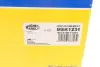 MSK1231 К-т проводов зажигания Lada magneti marelli 941318111231