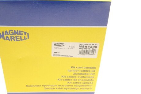 Високовольтні провода для свічок запалювання magneti Marelli 941318111300