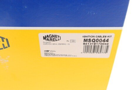 Высоковольтные провода для свечей зажигания magneti Marelli 941319170044