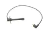 MSQ0083 К-т проводов зажигания magneti marelli 941319170083