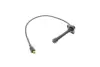 MSQ0083 К-т проводов зажигания magneti marelli 941319170083