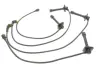 MSQ0083 К-т проводов зажигания magneti marelli 941319170083