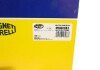 MSQ0083 К-т проводов зажигания magneti Marelli 941319170083