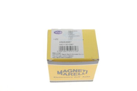 Обгонная муфта генератора magneti Marelli 940113010067
