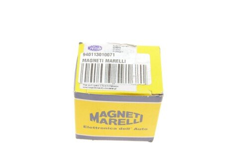 Обгінна муфта генератора magneti Marelli 940113010071
