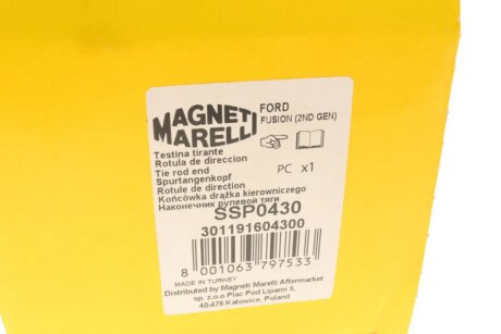 Наконечник рулевой тяги magneti Marelli 301191604300