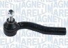 Рульові наконечники magneti Marelli 301181314130