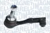 Наконечник рулевой тяги magneti marelli 301191603050
