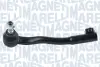 Рульові наконечники Magneti Marelli 301191603180 (фото 1)