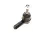 Наконечник рулевой тяги magneti marelli 301191603410