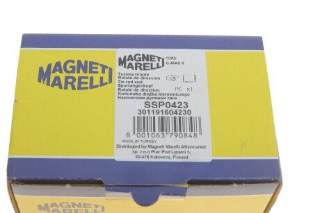 Наконечник рулевой тяги magneti Marelli 301191604230