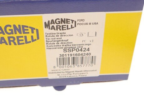 Наконечник рулевой тяги magneti Marelli 301191604240