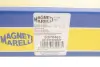 Рульові наконечники Magneti Marelli 301191604630 (фото 4)