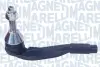Наконечник рулевой тяги magneti marelli 301191605200
