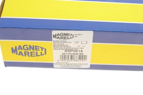 Наконечник рулевой тяги magneti Marelli 301191606180