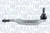 Наконечник рулевой тяги magneti marelli 301191606210
