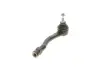 Наконечник рулевой тяги magneti marelli 301191606250