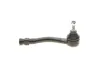 Наконечник рулевой тяги magneti marelli 301191606250