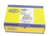 Наконечник рулевой тяги magneti Marelli 301191607010