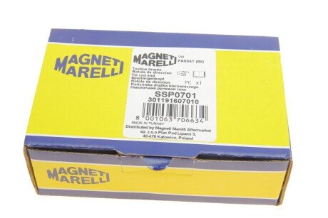 Рульові наконечники magneti Marelli 301191607010