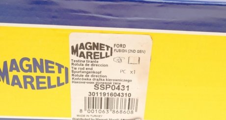 Рульові наконечники magneti Marelli 301191604310