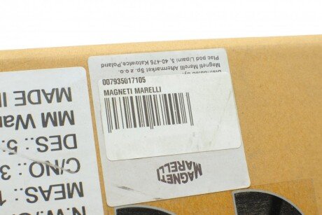 Насос для magneti Marelli 007935017105