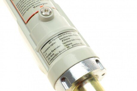 Насос для magneti Marelli 007935017105