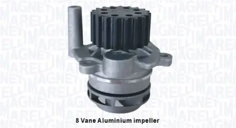 Водяна помпа (насос) Magneti Marelli 352316171218