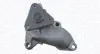 Водяная помпа (насос) magneti marelli 352316171270