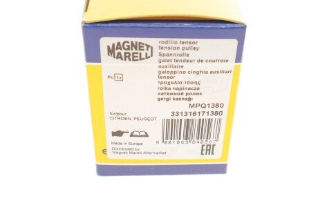 Натяжной ролик, клиновой ремень magneti Marelli 331316171380