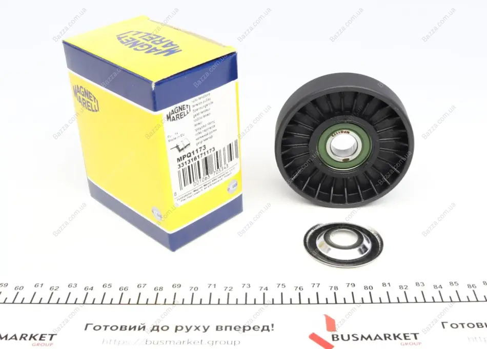 Натяжной ролик, поликлиновой ремень magneti marelli 331316171173