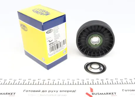 Натяжной ролик, поликлиновой ремень magneti marelli 331316171173
