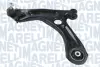 Нижний рычаг передней подвески magneti marelli 301181310530