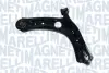Нижний рычаг передней подвески magneti marelli 301181310670