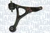 Нижний рычаг передней подвески magneti marelli 301181310840
